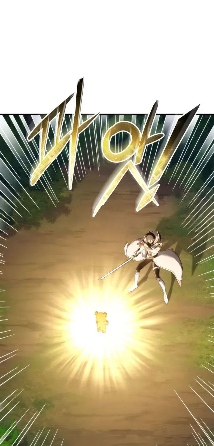 Ranker