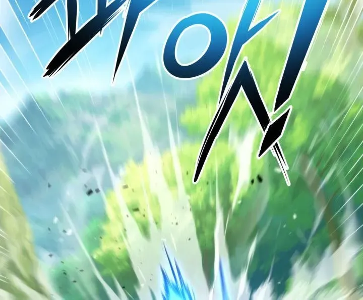 Ranker