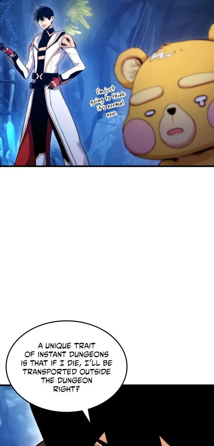 Ranker
