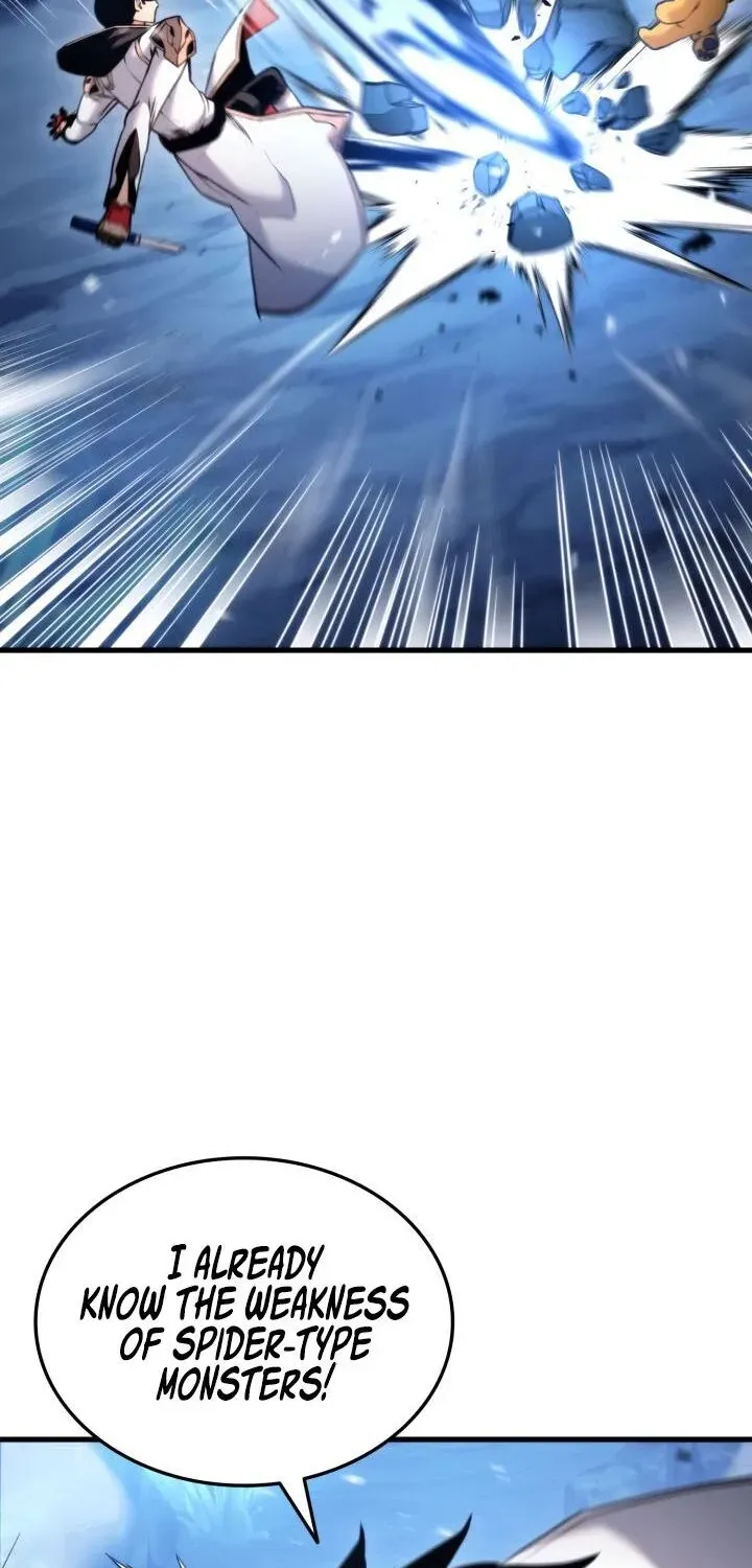 Ranker