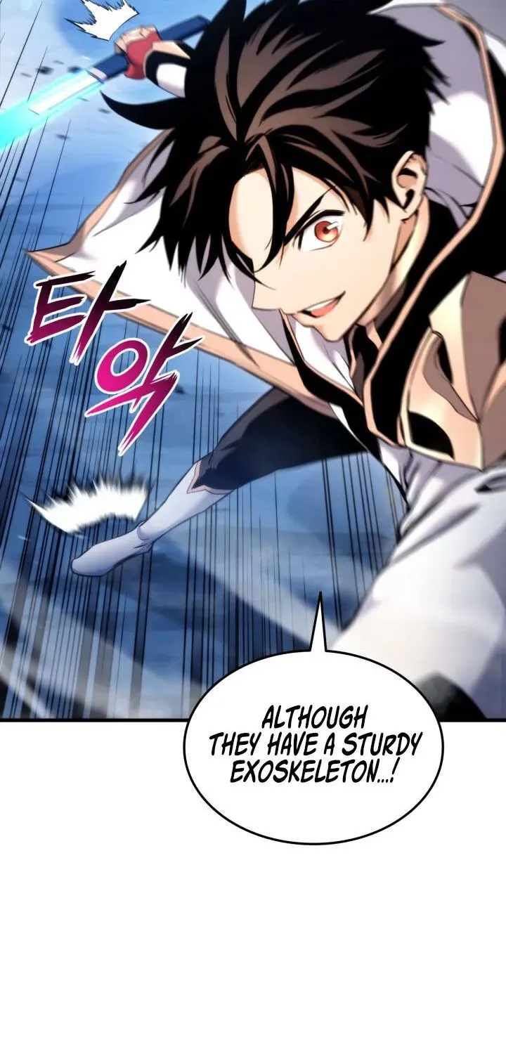 Ranker