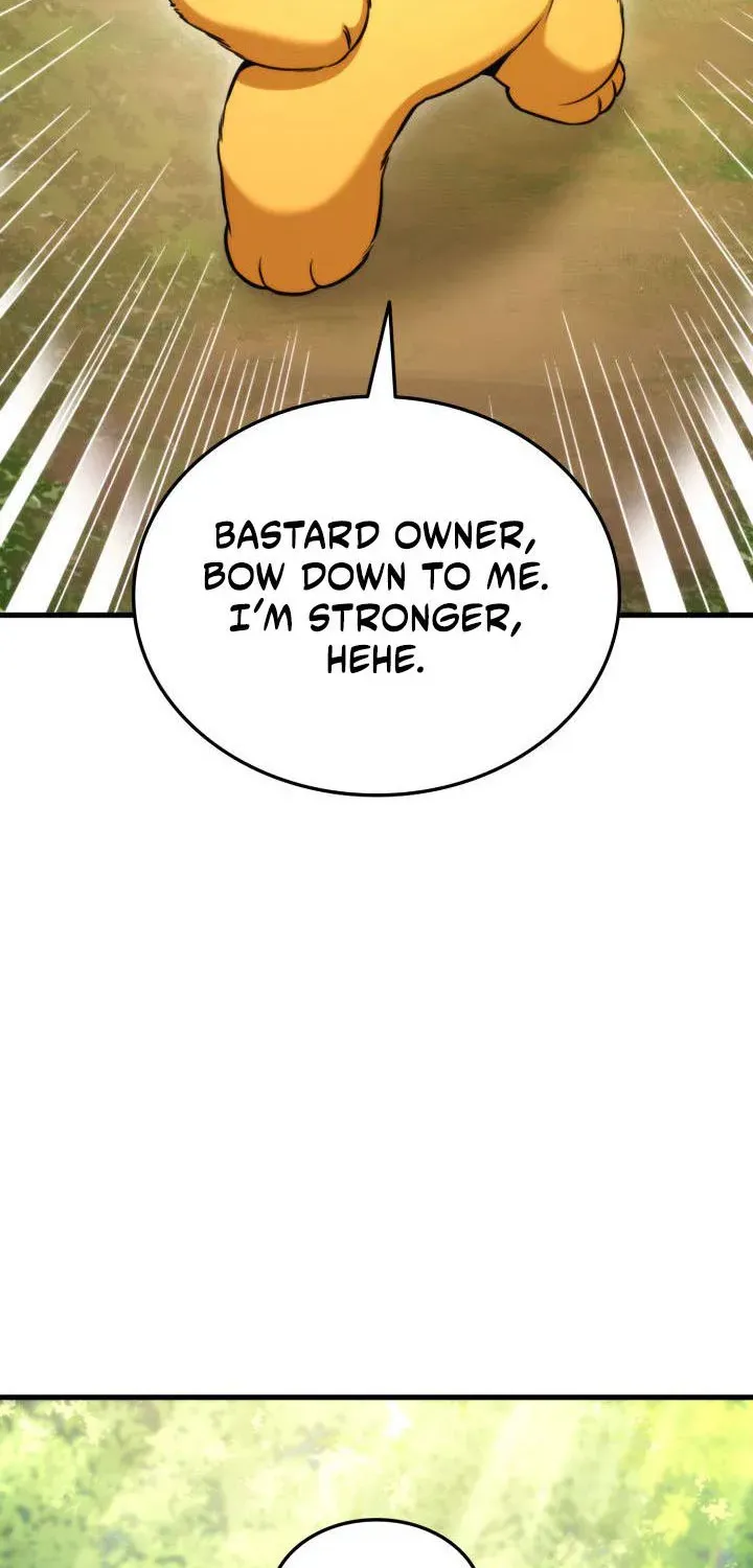 Ranker