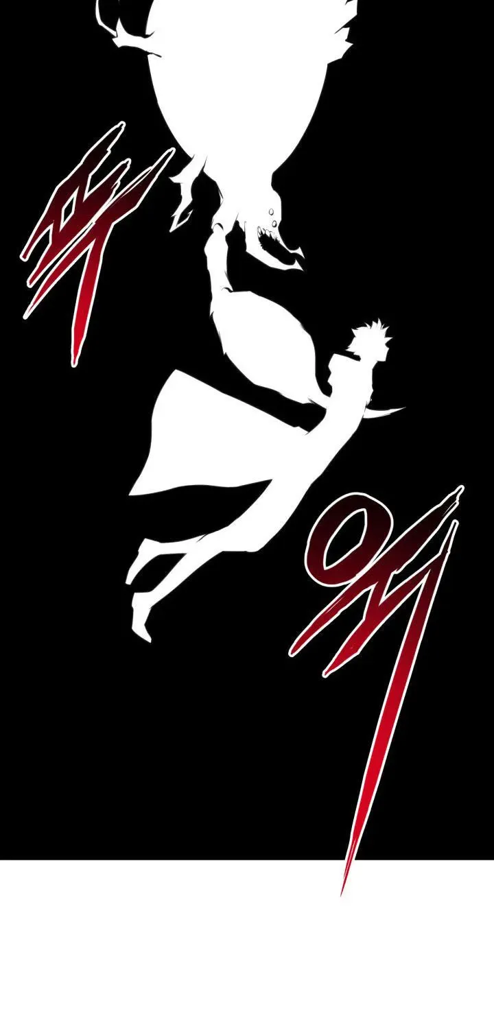 Ranker