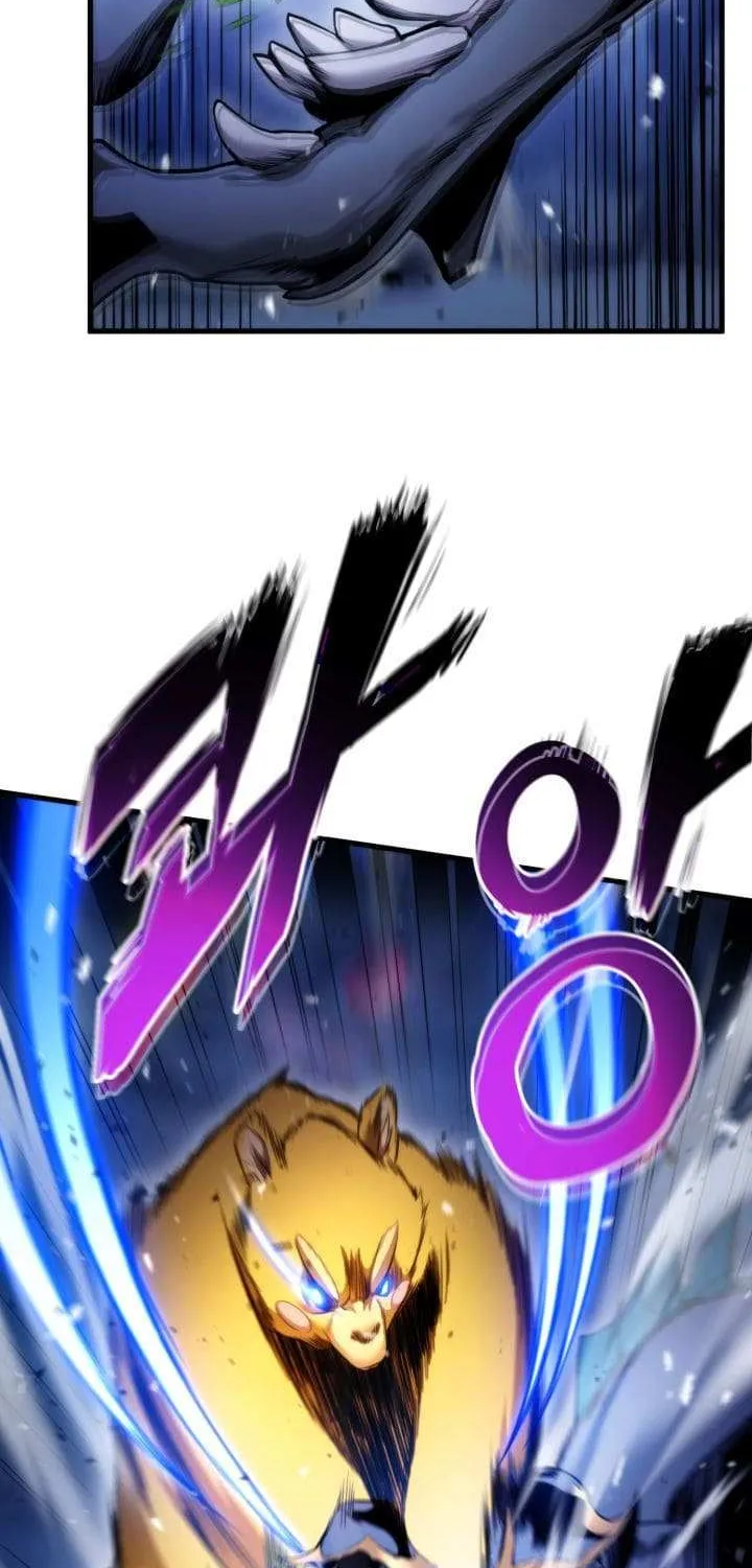 Ranker