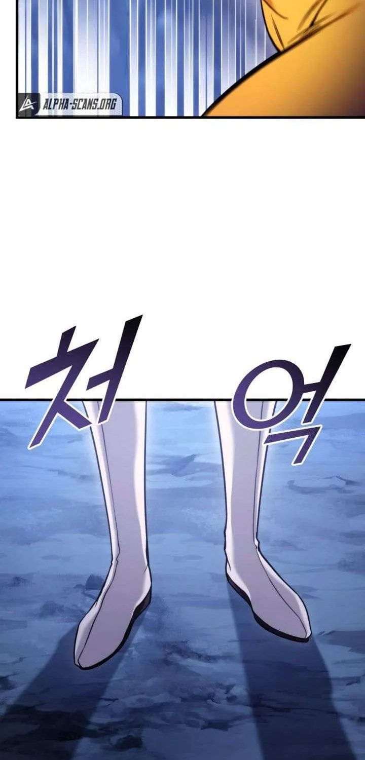 Ranker