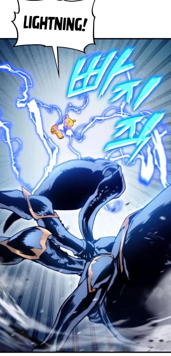 Ranker