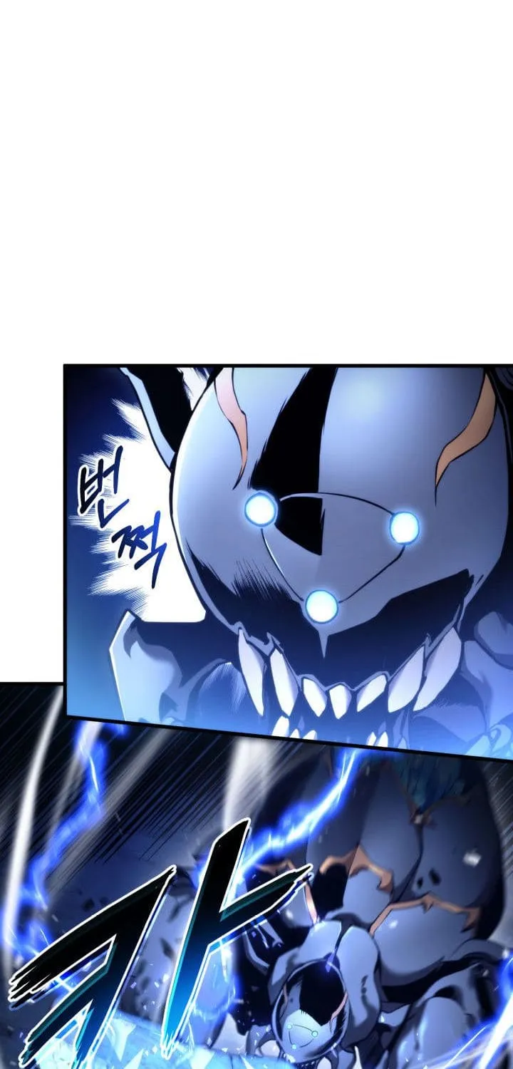 Ranker