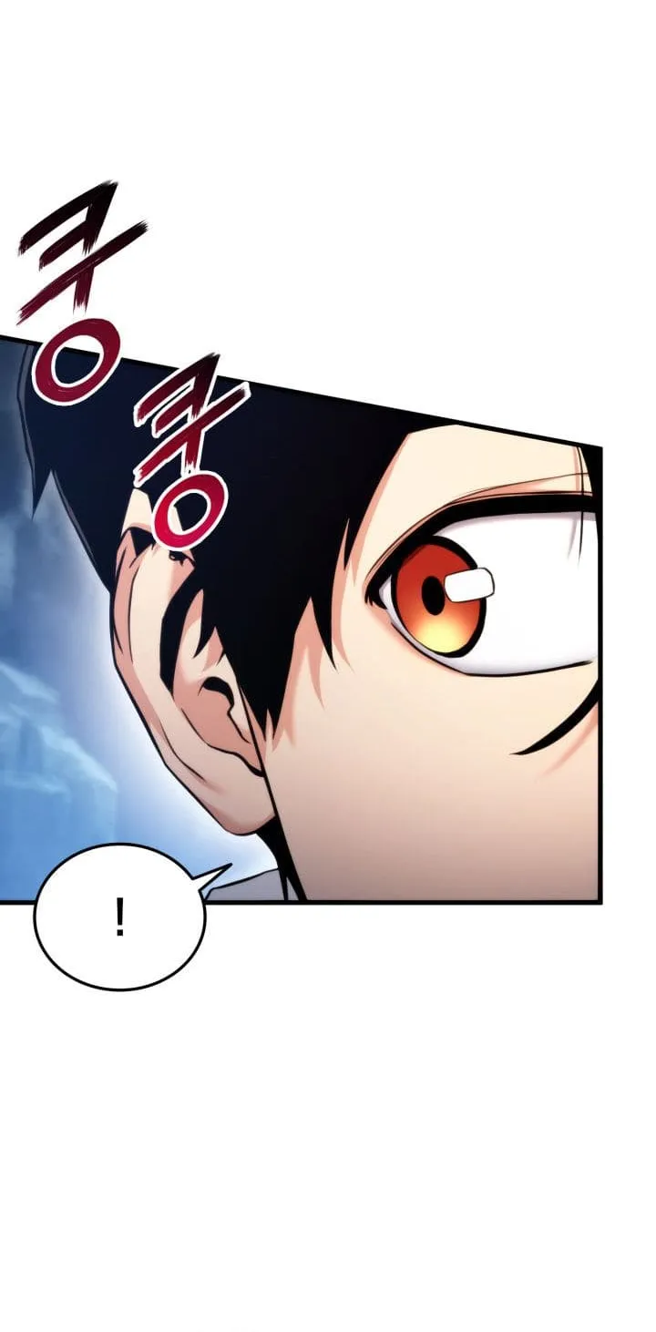 Ranker