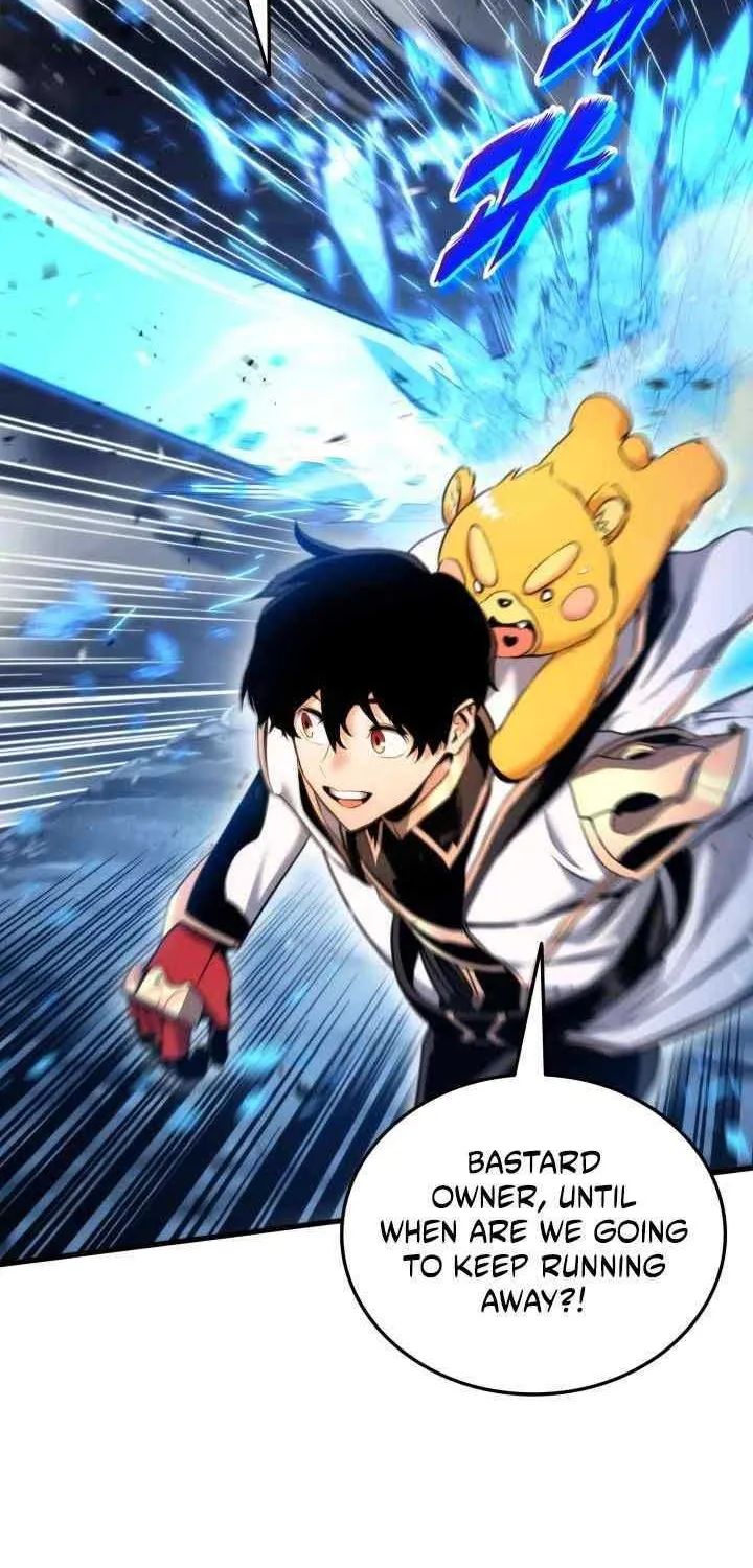 Ranker