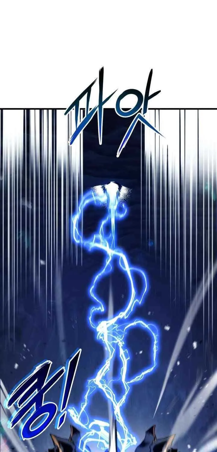 Ranker