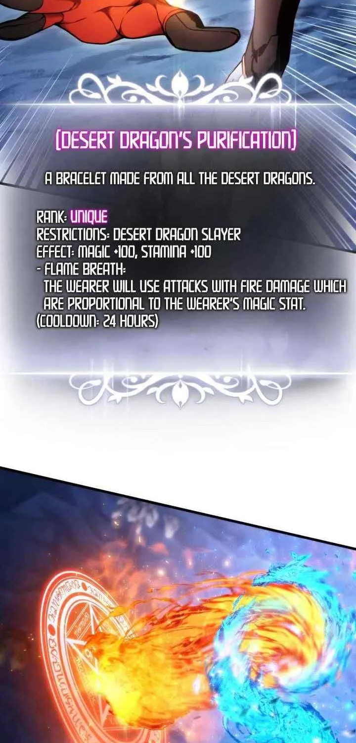 Ranker
