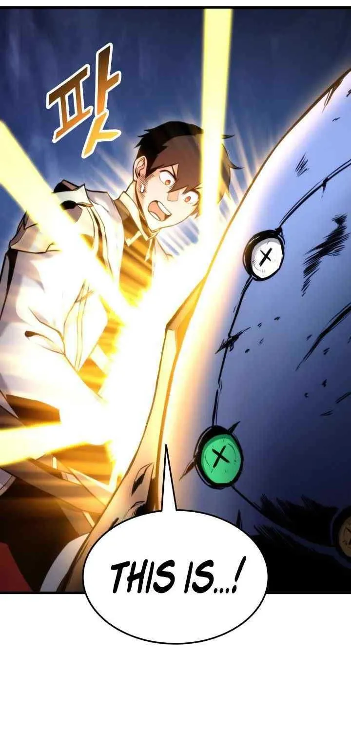 Ranker