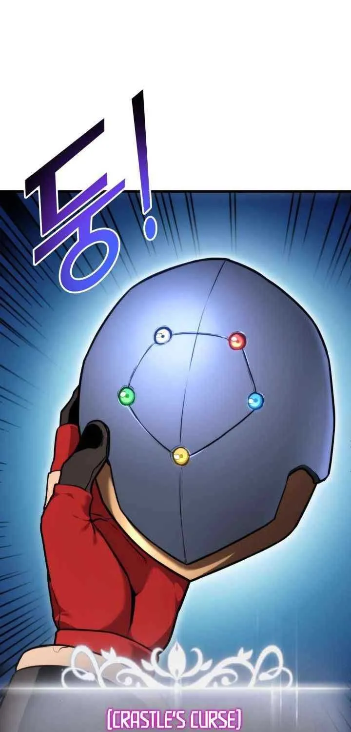 Ranker