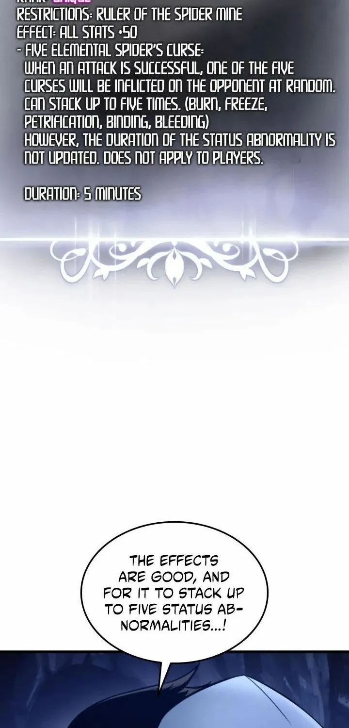 Ranker