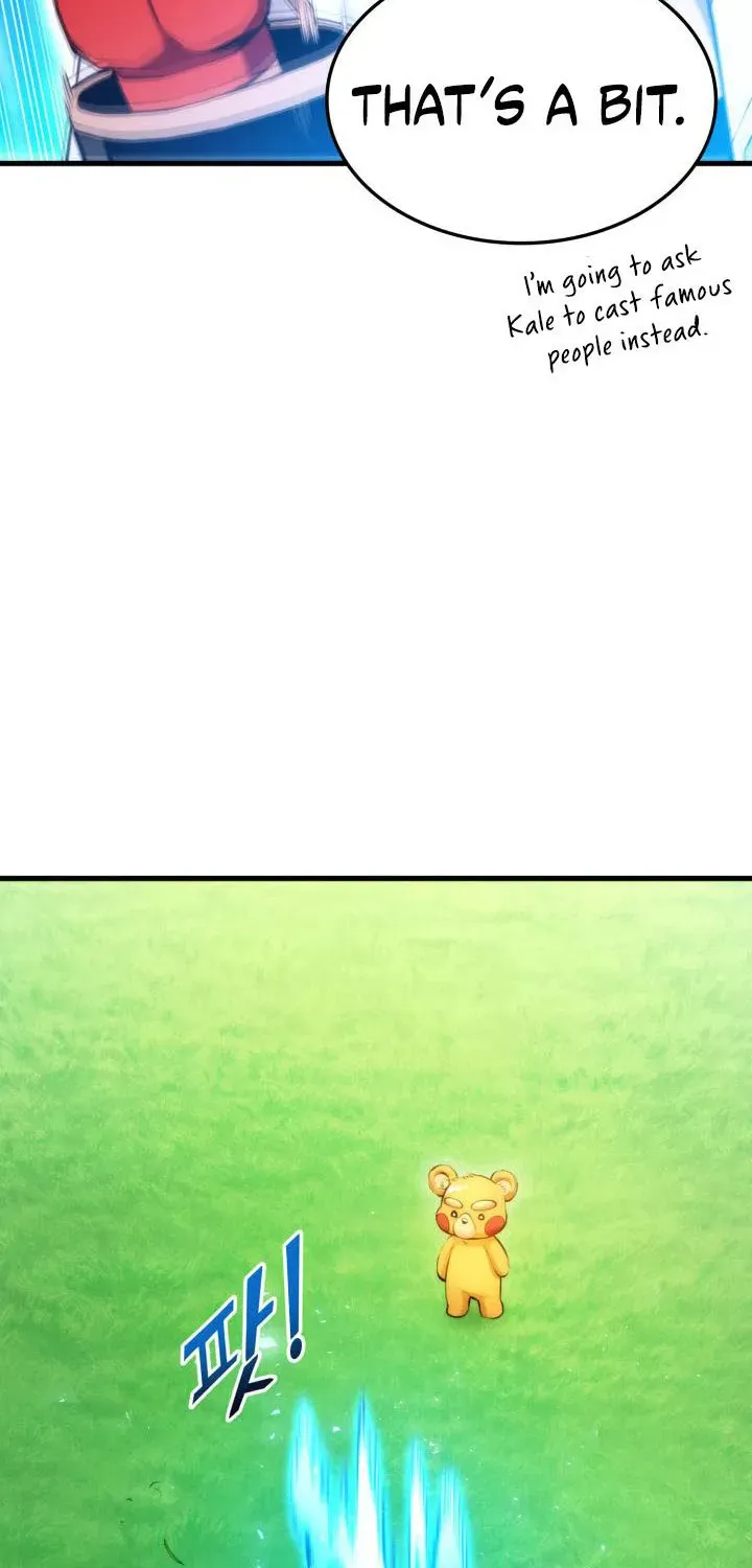 Ranker