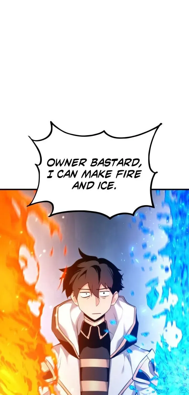 Ranker