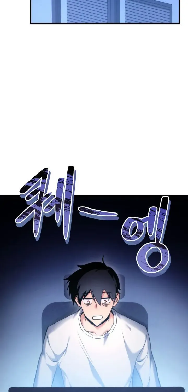 Ranker