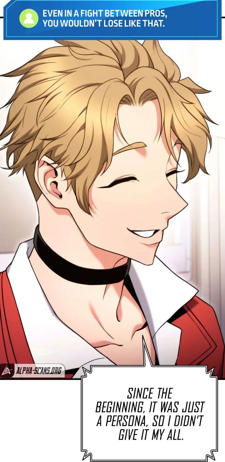 Ranker