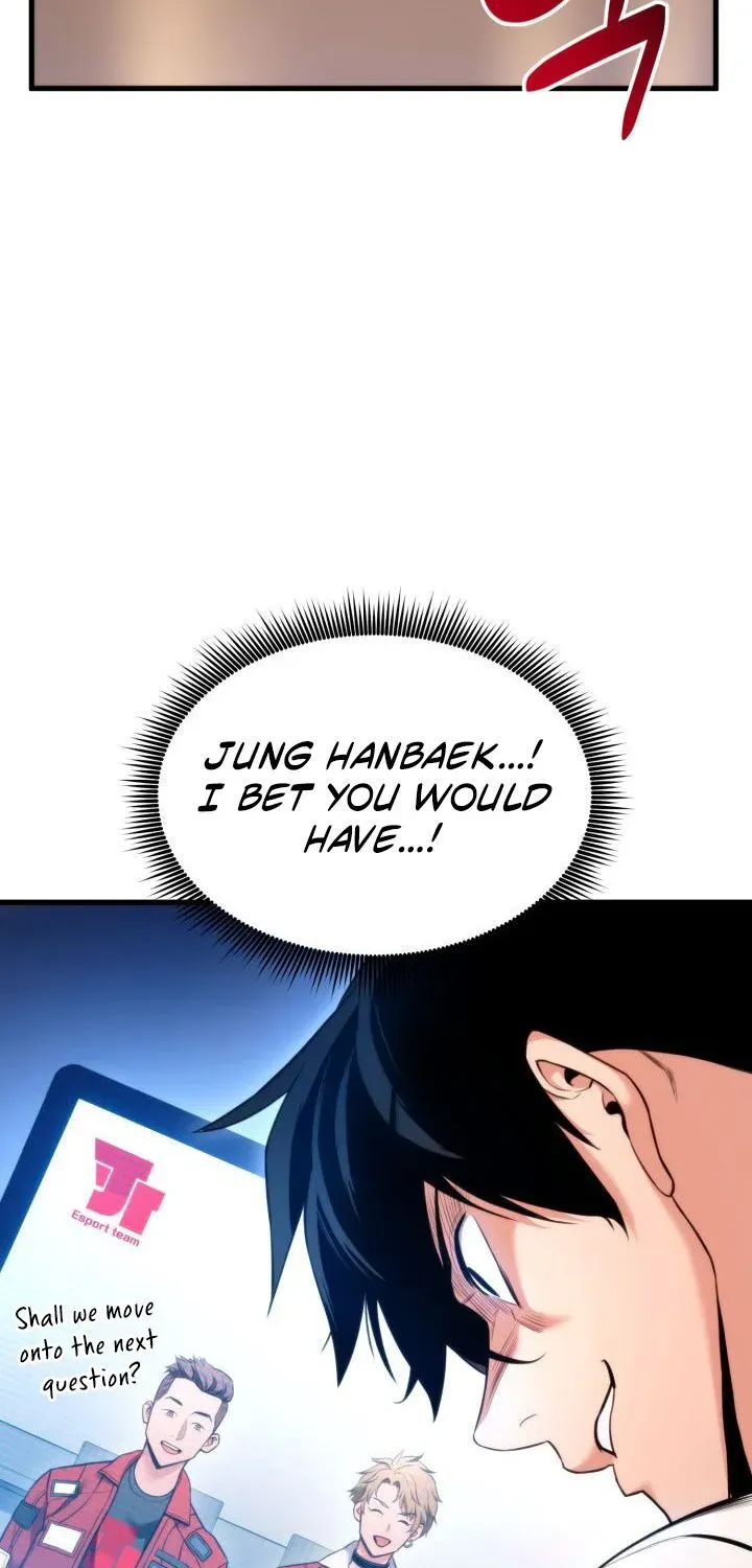 Ranker