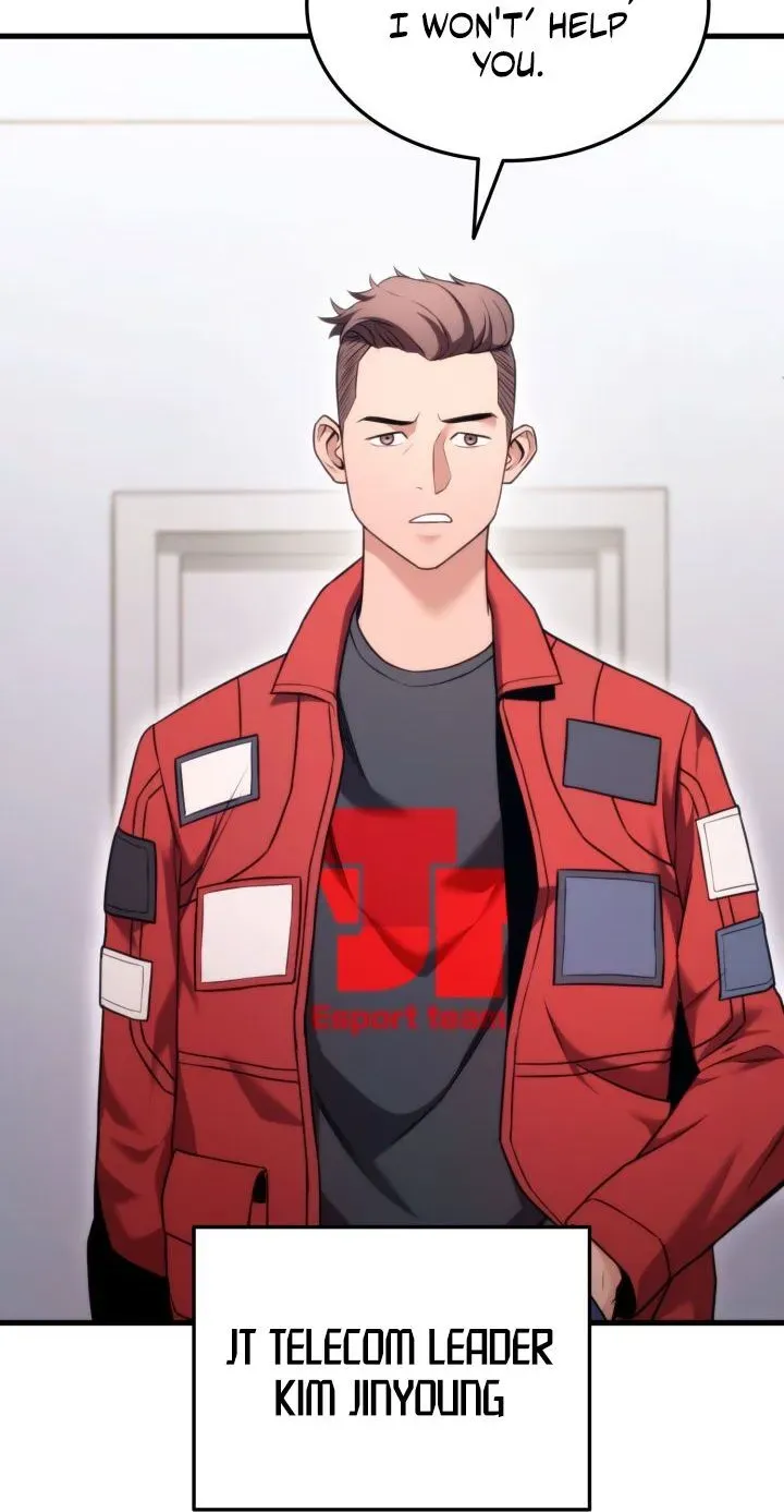 Ranker