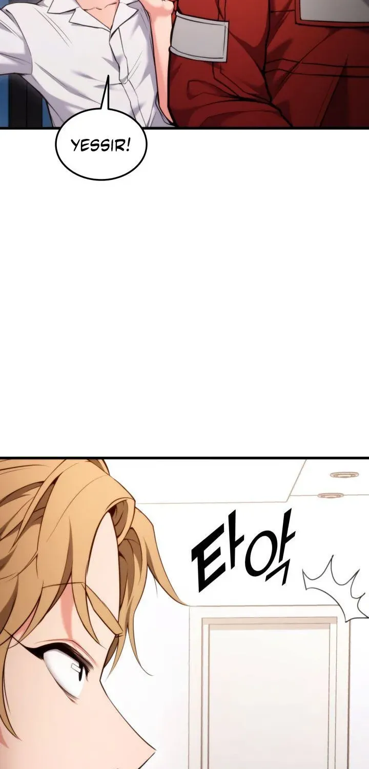 Ranker