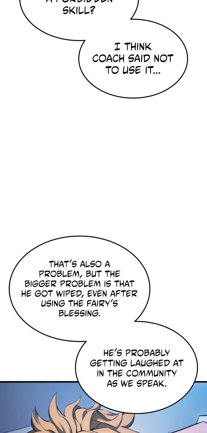 Ranker