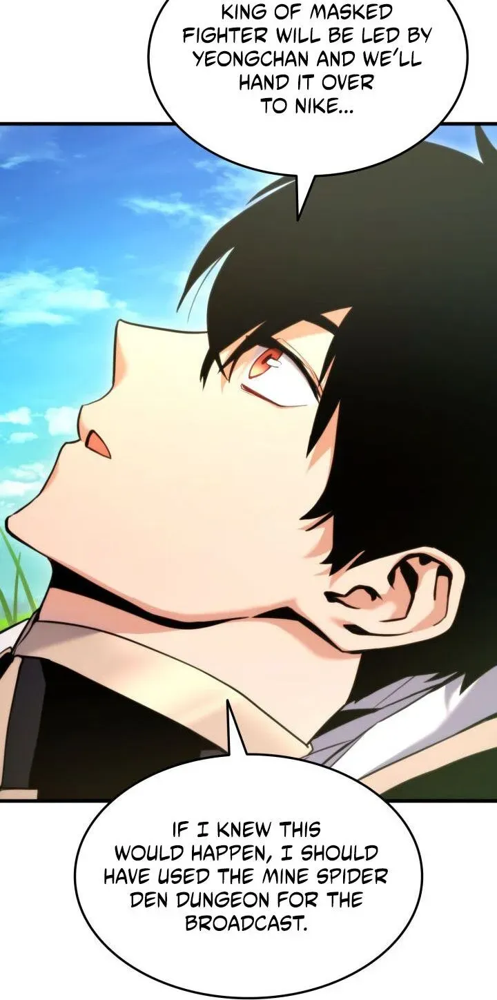 Ranker