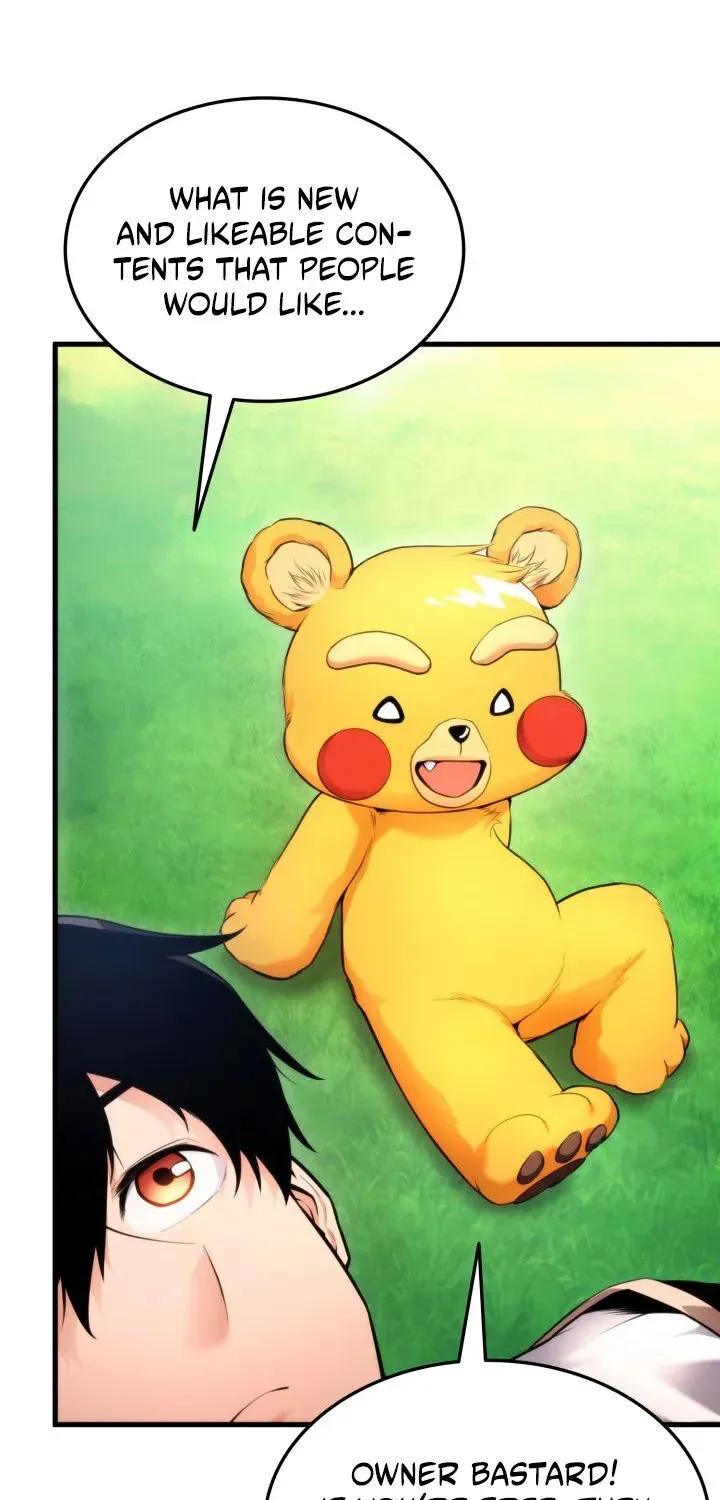 Ranker