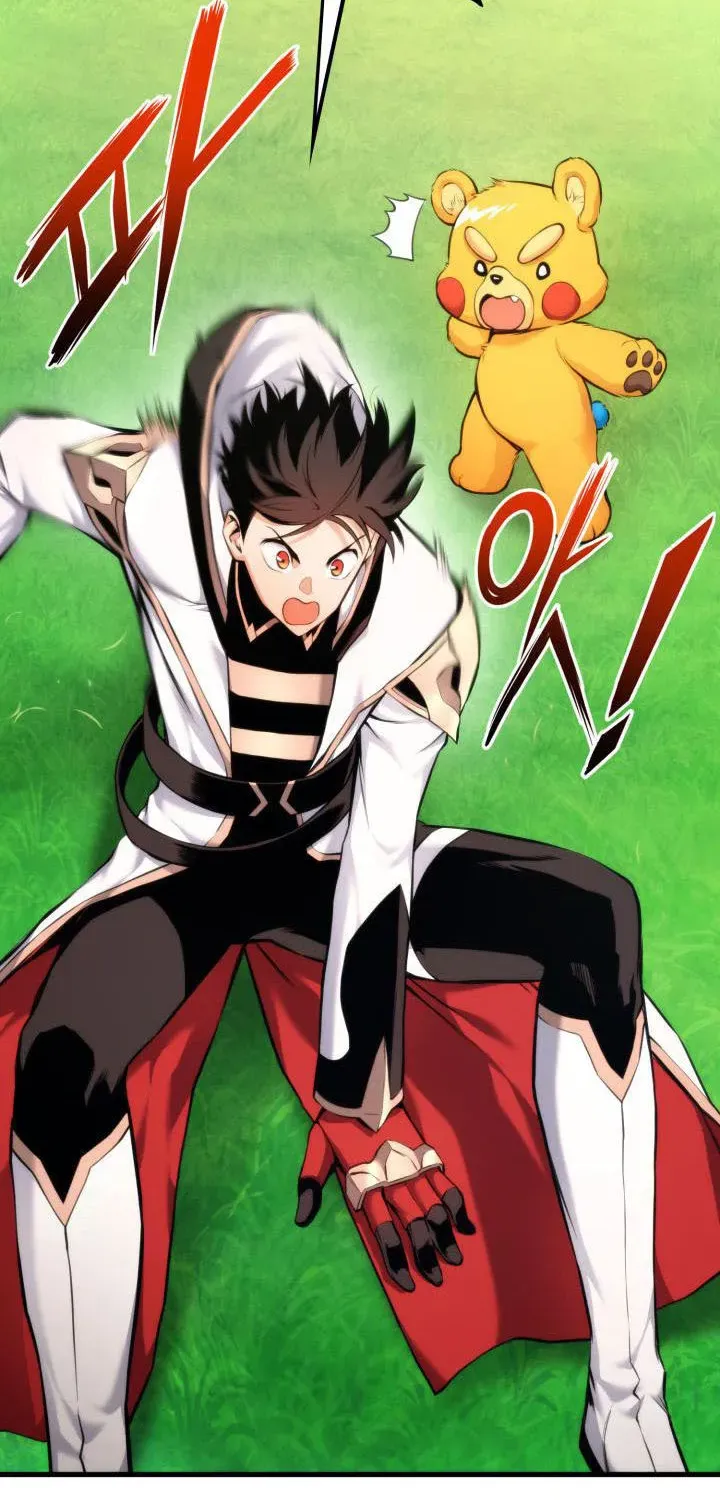 Ranker