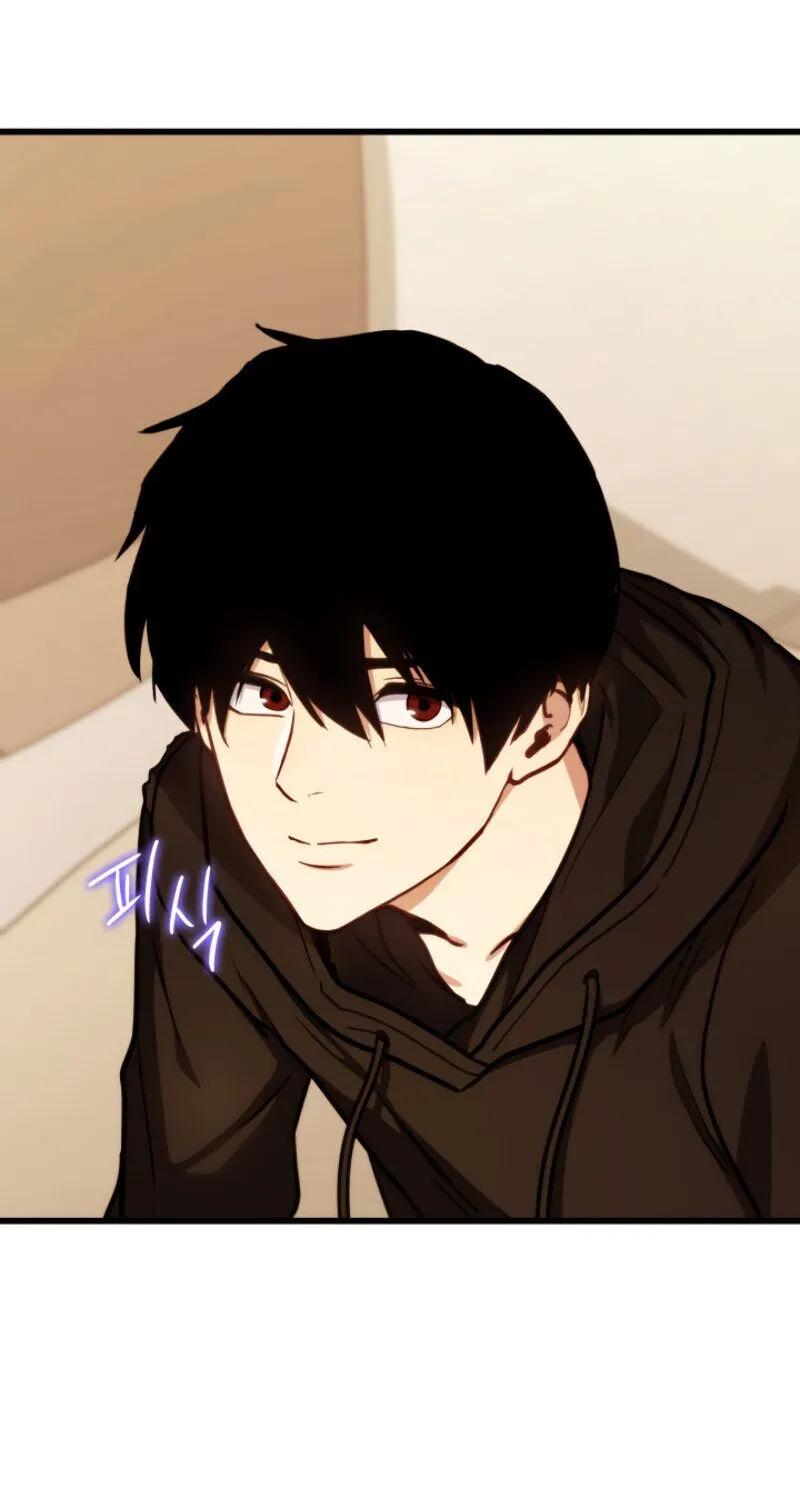 Ranker