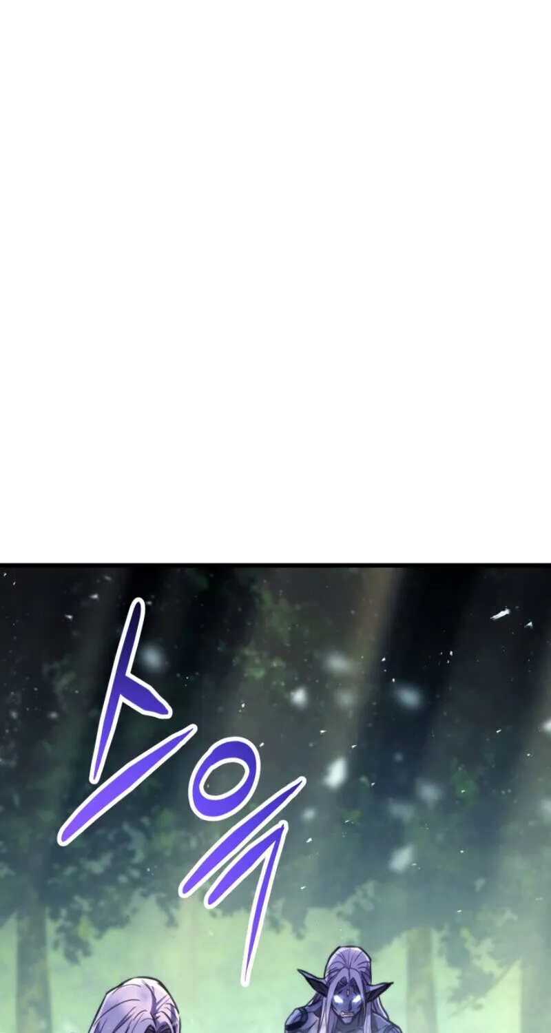 Ranker