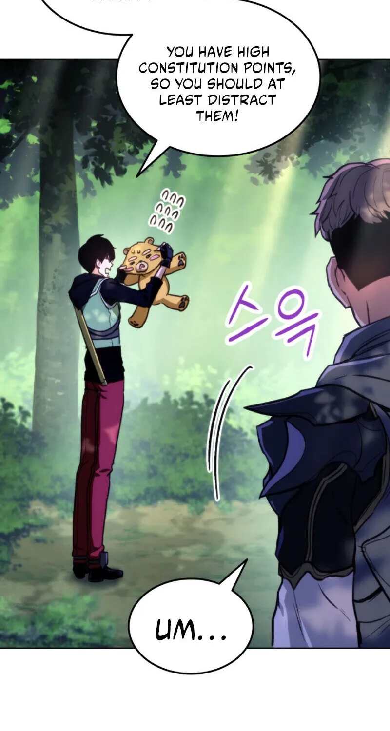 Ranker