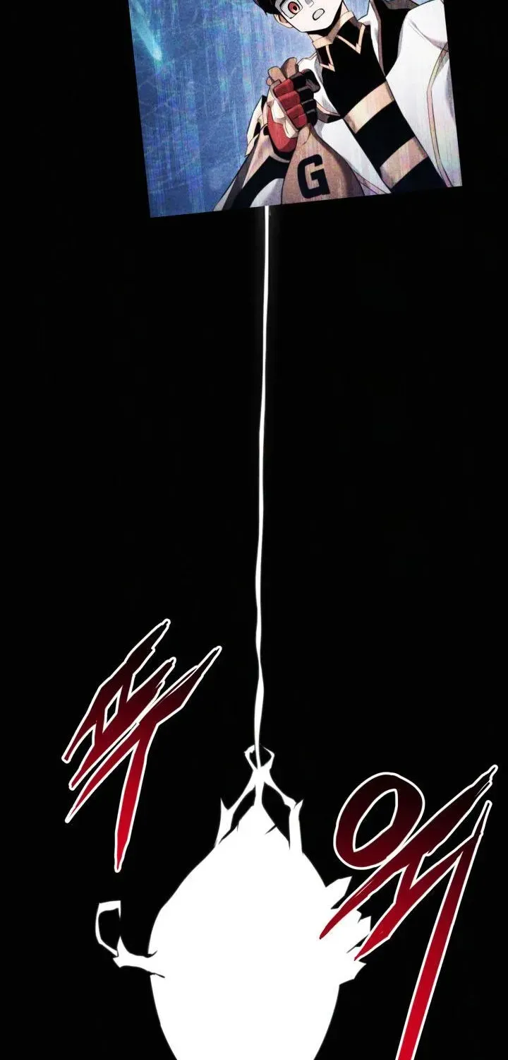 Ranker