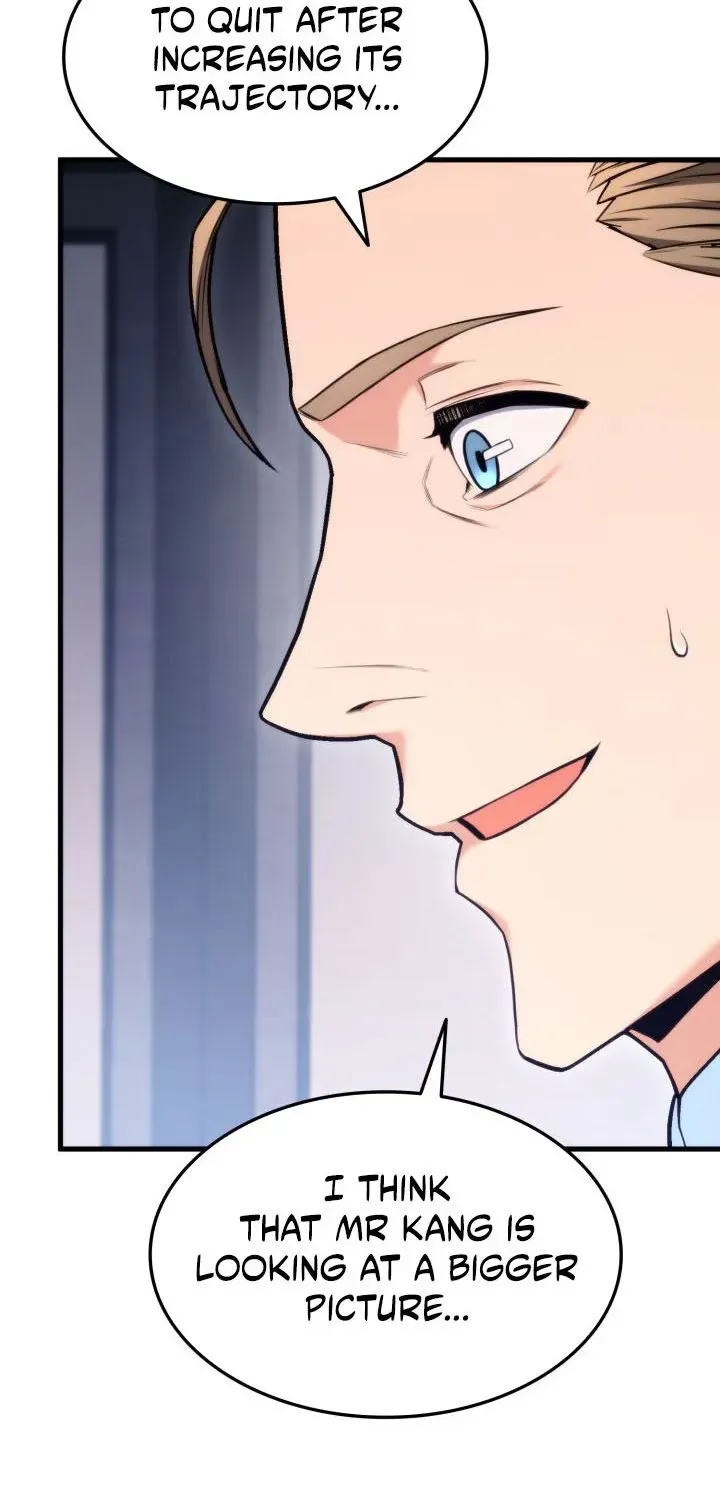 Ranker