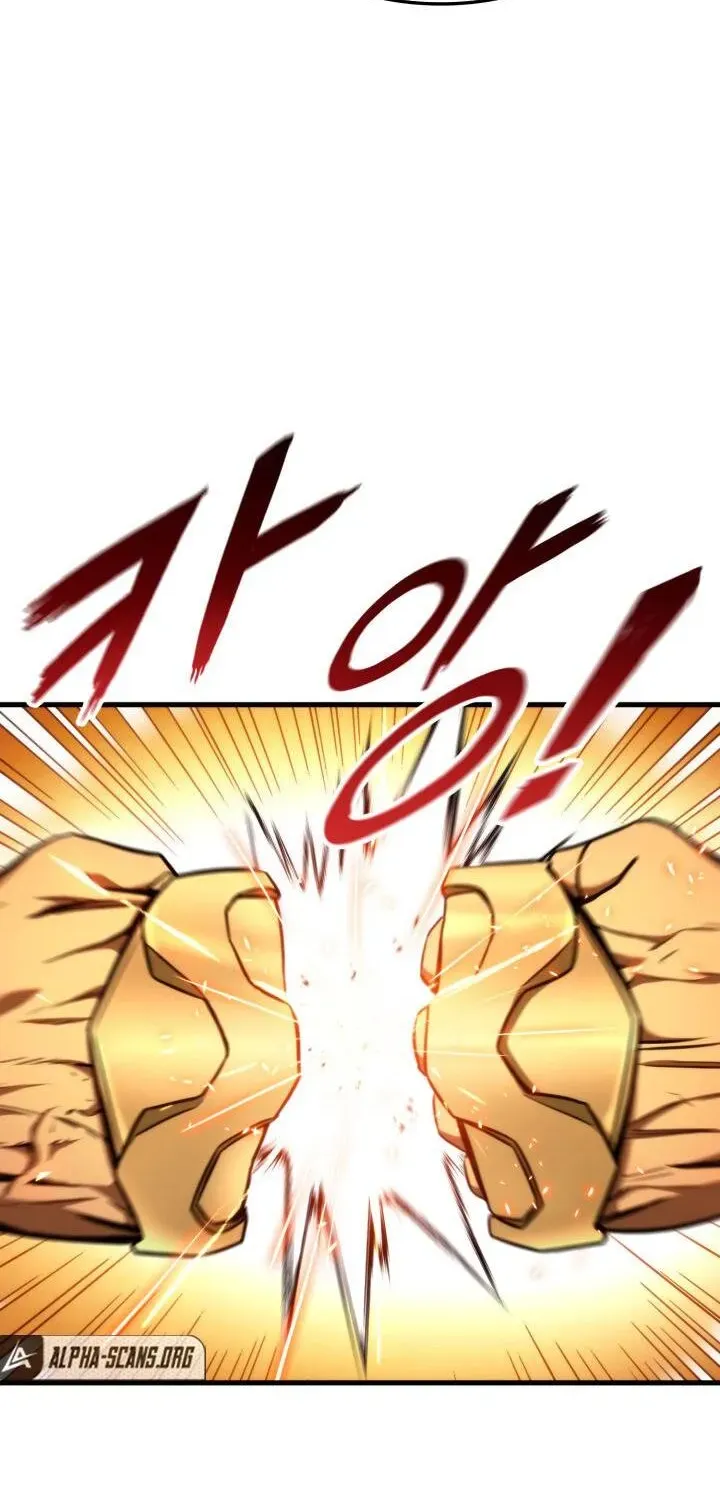 Ranker