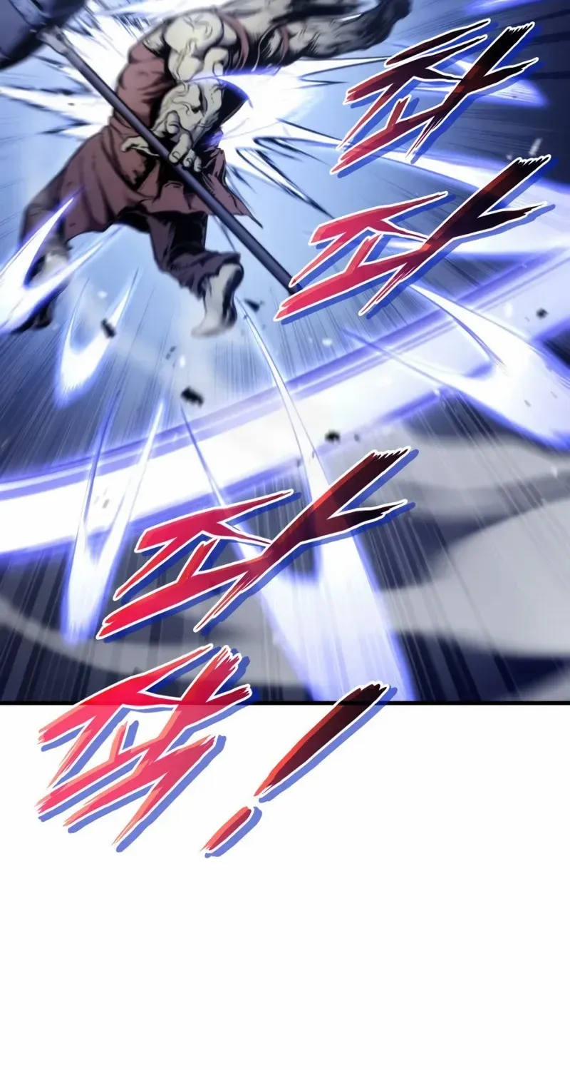 Ranker