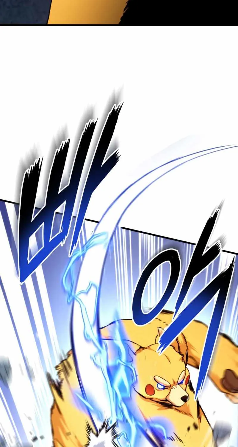 Ranker