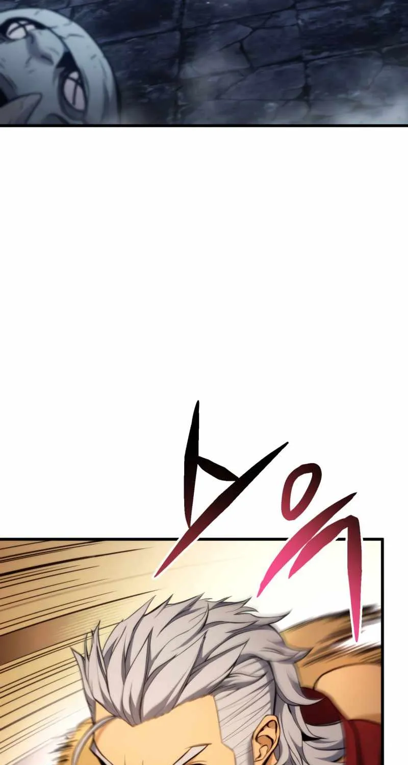 Ranker