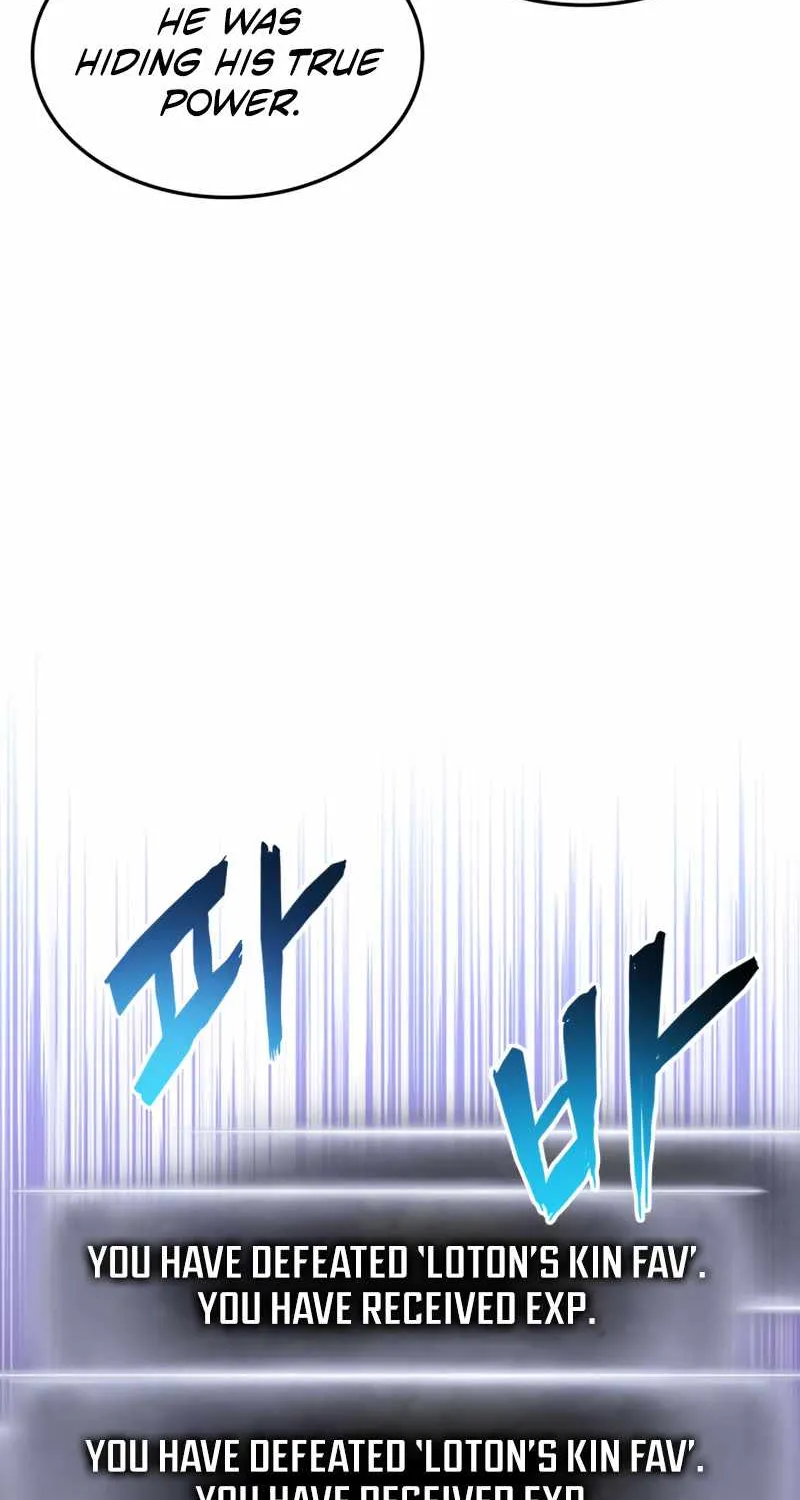 Ranker