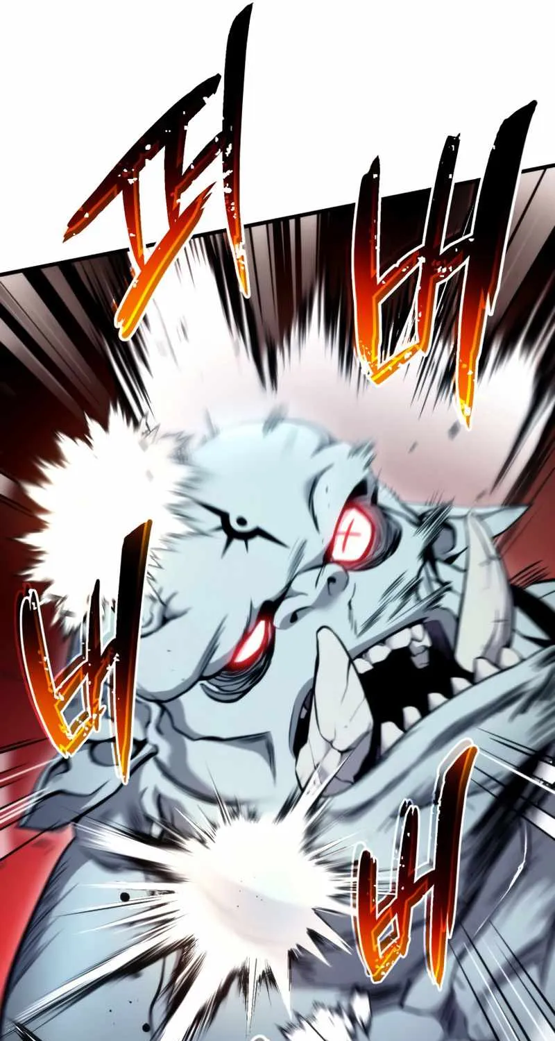 Ranker