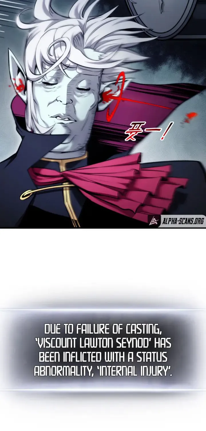 Ranker