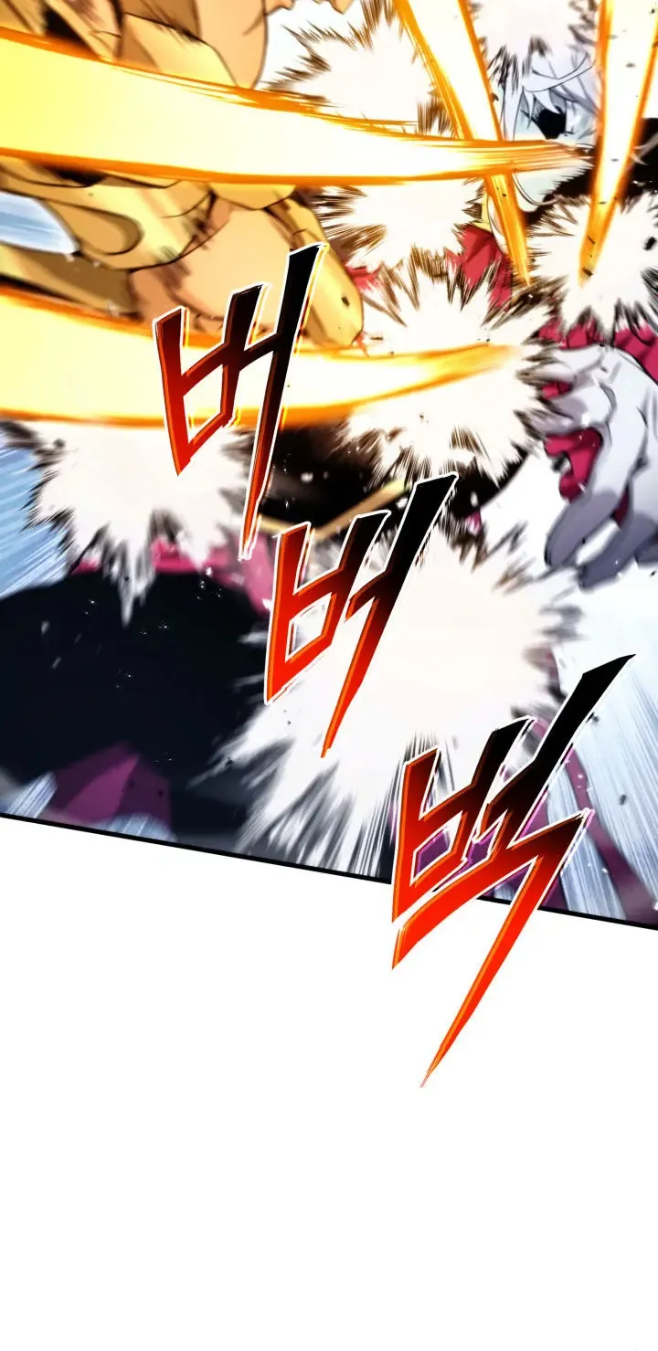 Ranker