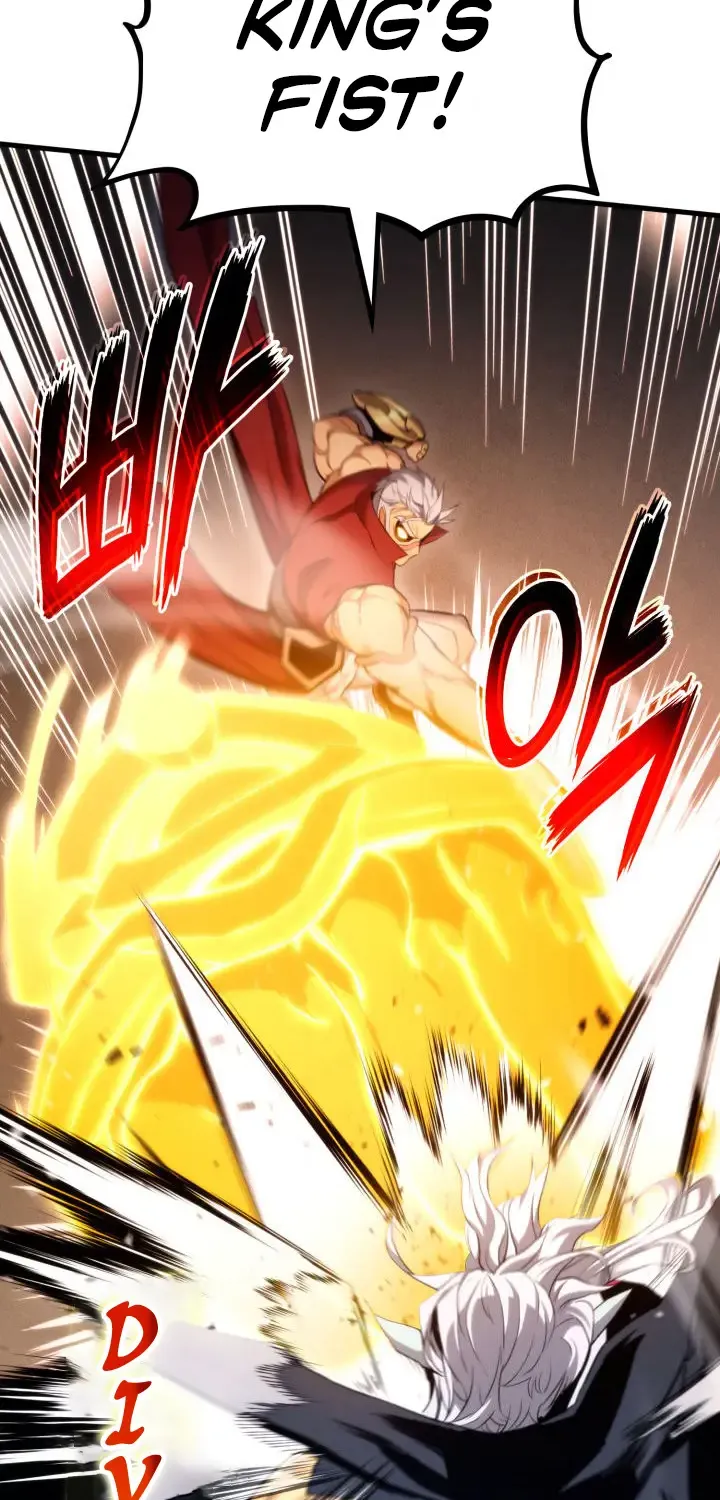 Ranker