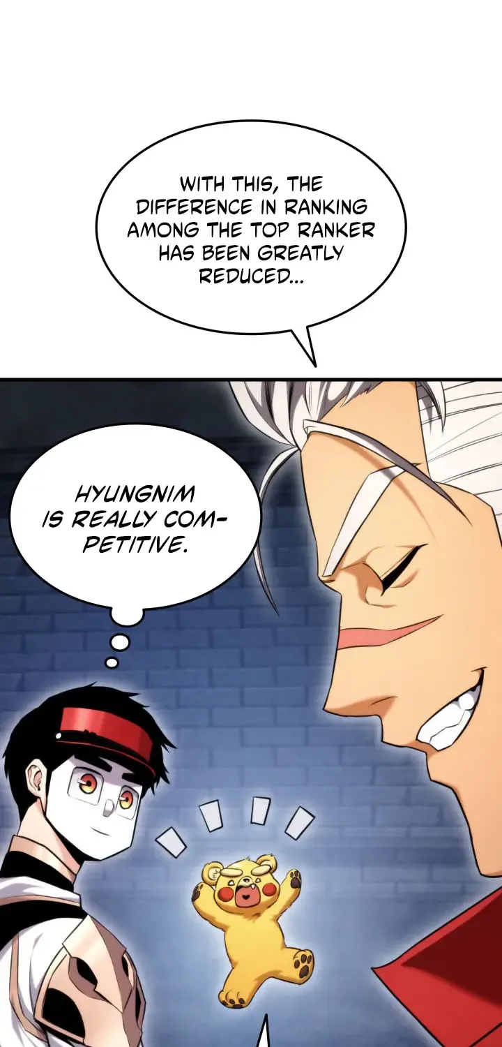 Ranker