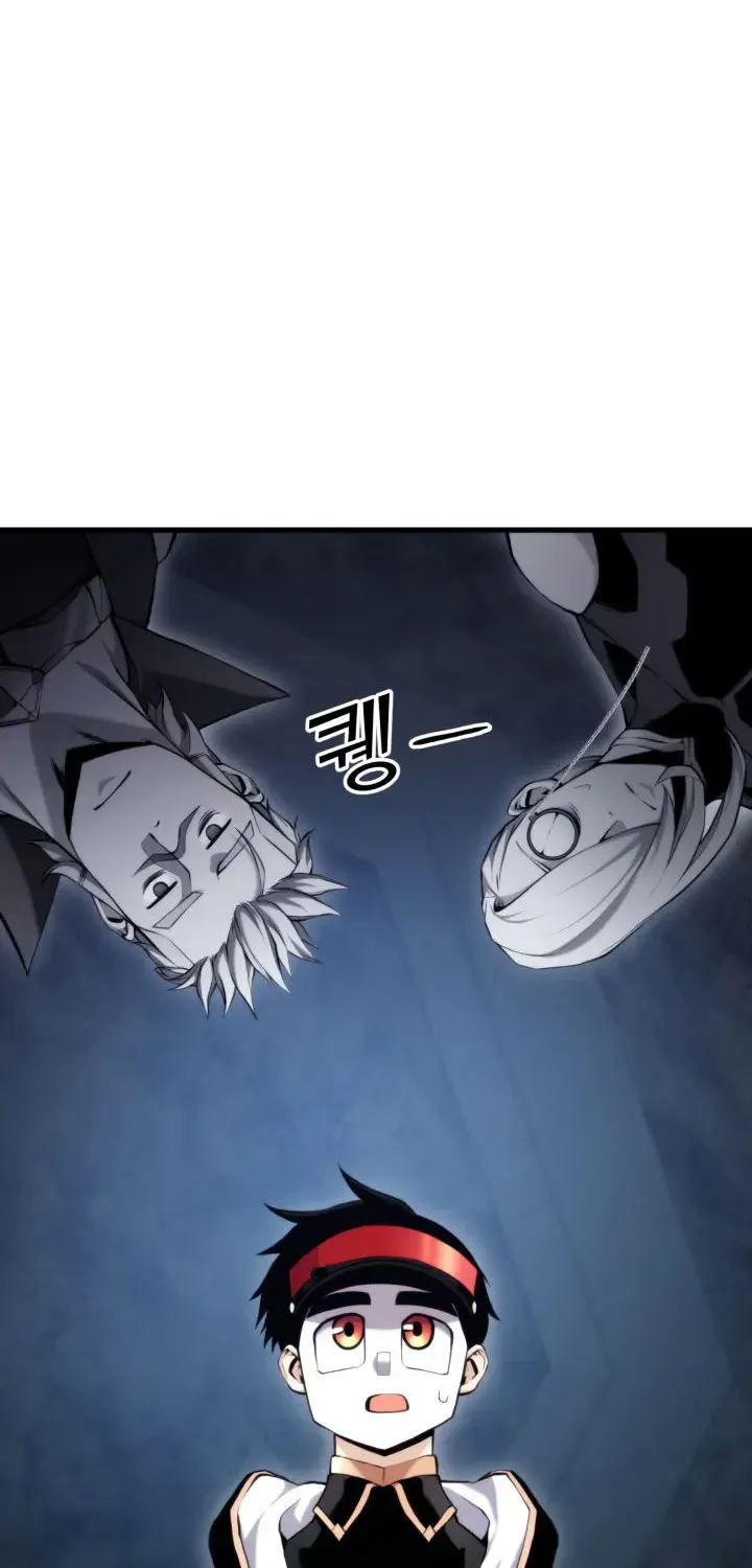 Ranker