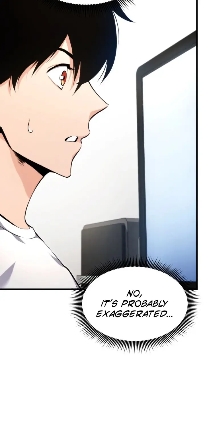 Ranker
