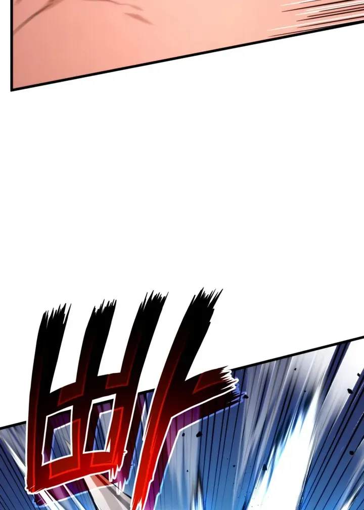 Ranker
