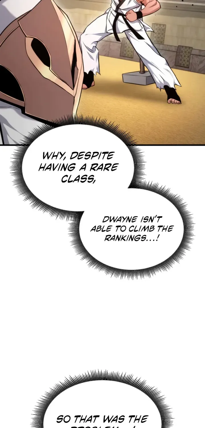 Ranker