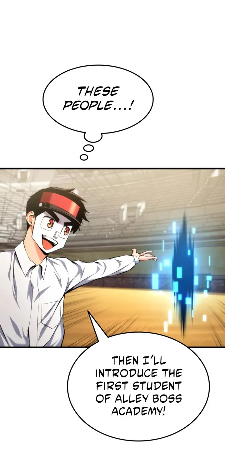 Ranker