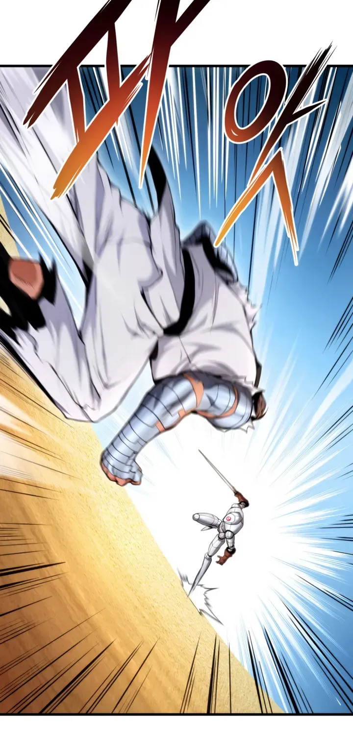 Ranker
